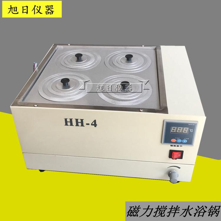 量大从优四孔磁力搅拌水浴锅水浴恒温磁力搅拌器恒温磁力搅拌