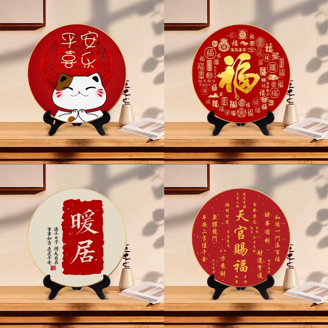 网红爆款圆形桌面摆台直径25CM装饰画摆台画桌摆画圆形画相框摆件