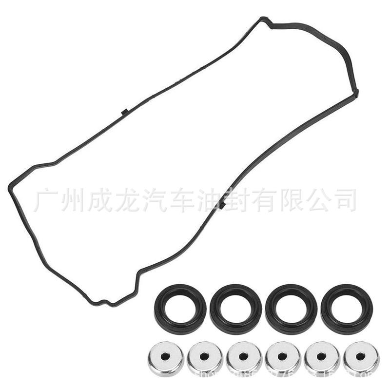 12030-PNC-000 VS50614R 气门室盖垫套装 valve cover gasket kit