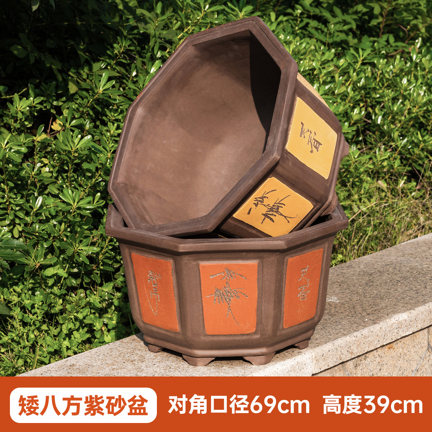 花盆陶瓷庭院室外家用特大口径八角形陶瓷盆可种发财树紫砂盆透气