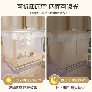 家用卧室高级蒙古包儿童防摔坐床防尘顶遮光床帘支架 蚊帐2022新款