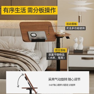 可移动升降床边桌家用沙发边几笔记本电脑桌折叠小桌子工作台书桌