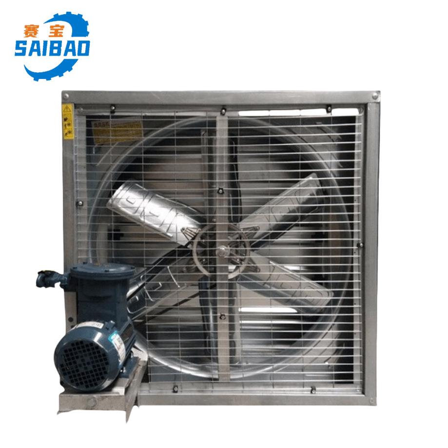 防爆负压风机排粉尘化工工业风机 屋顶负压风机 通风换气设备