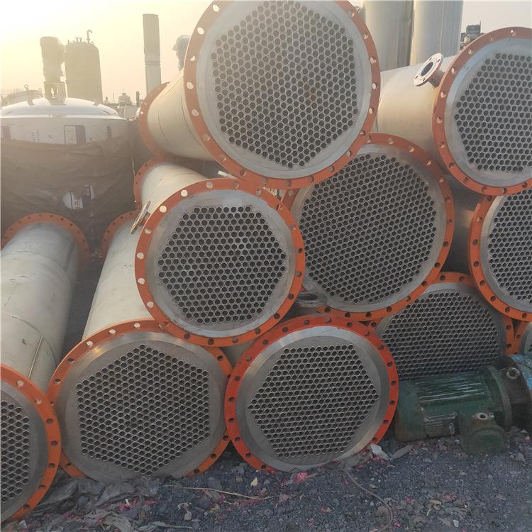 购销40平方50平方列管式冷凝器 免费评估 304膨胀节不锈钢冷凝器