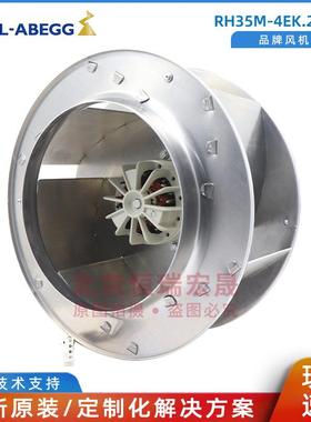 RH35M-4EK.2F.1R 德国 ABB变频器 ACS800R8风机
