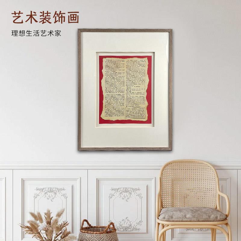外文复古艺术装饰画玄关卧室书房中古风实木框玻璃挂画客厅高级感图片