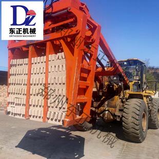 东正行吊液压抱砖机 水泥砖标砖码垛机生产厂家 砖场快速搬运设备