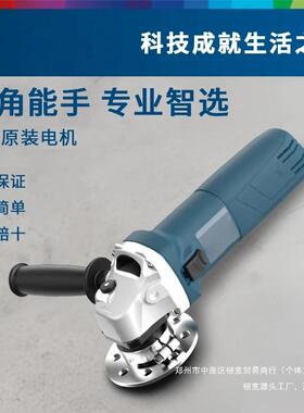 器修边倒角不锈钢度手持手持式小型圆弧66045角电动倒角机RC角