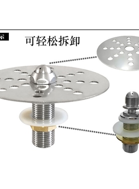 glass rinser304不锈钢圆盘洗杯器 奶缸冲洗槽 SV-8