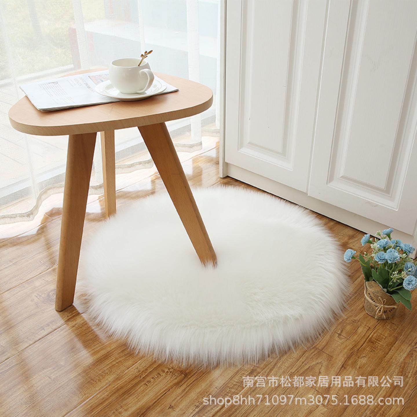 长毛绒圆形地毯地垫仿羊毛卧室纯色简约毯子圆垫装饰