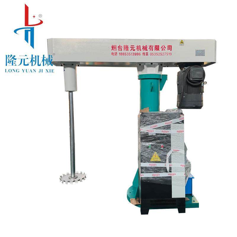 烟台机械加工油漆涂料用单轴单盘分散机 液压变频高速分散机,工业油品/胶粘/化学/实验室用品,分散机,淘宝优惠券,粉丝福利购,淘宝优惠卷