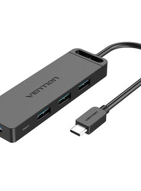 TGK系列Type-C转USB3.0x4HUB+MicroUSB供电ABS黑色0.15-1米