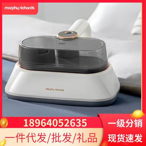 小型除螨仪有线床上家用床单床铺吸尘器一机多用MR3101
