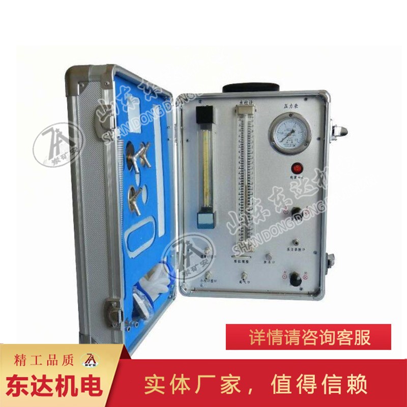 便携式自动苏生器检测仪 紧急救援呼吸装置 苏生检验仪技术指标