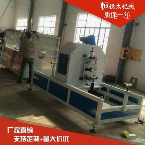 PVc塑料保温管倒角全自动环行切割机 pe管材无屑行星切割机