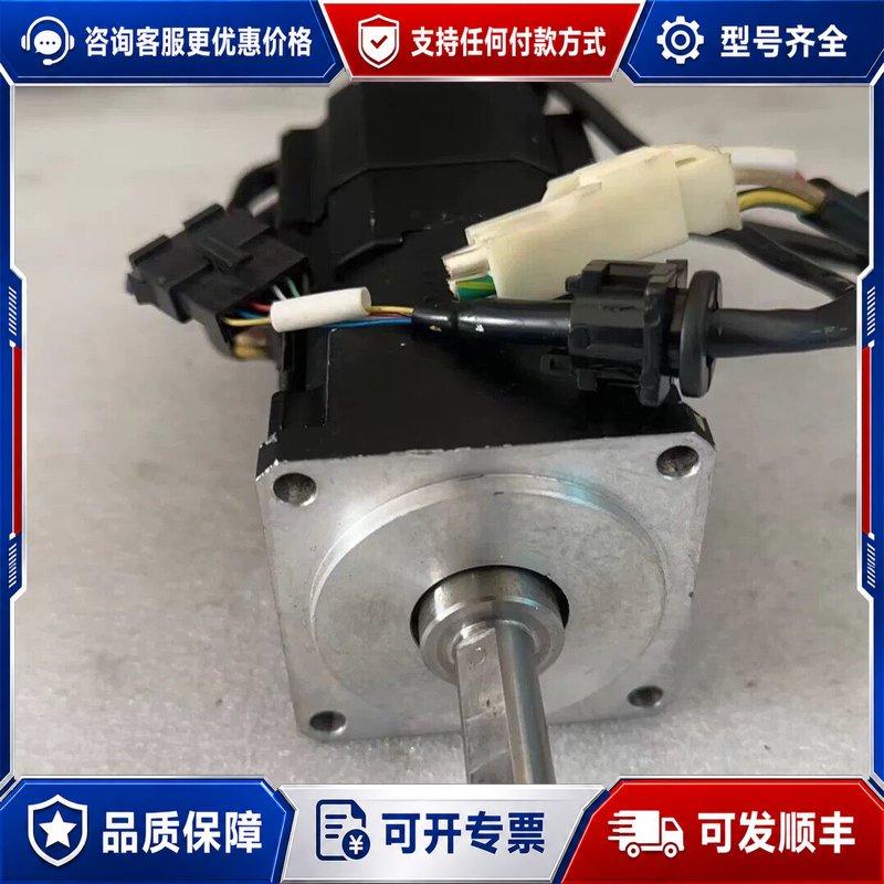 议价多摩川伺服电机 4507N4031E200 8成新 价可维修