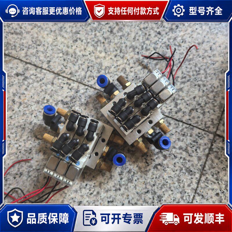 议价2组价格 SY3120-5G-M5电磁阀 件 成可维修