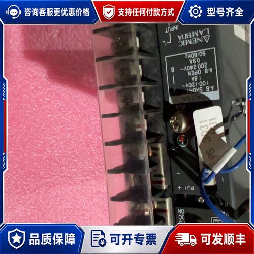 议价开关电源,NEMIC-LAMBDASR60-24可维修