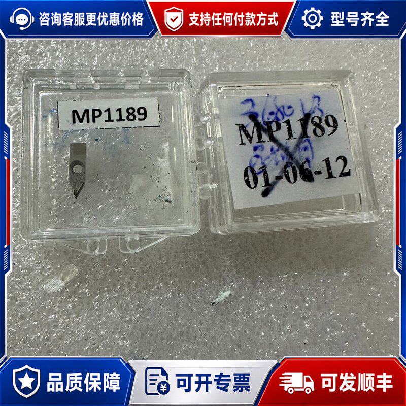 议价MP1189光纤熔接机电极棒件实物拍的带盒子有点可维修
