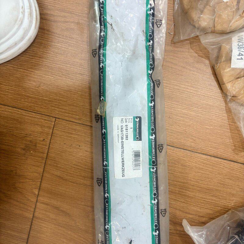 议价STAHLWILLE达威力VAG1739德国库存未可维修