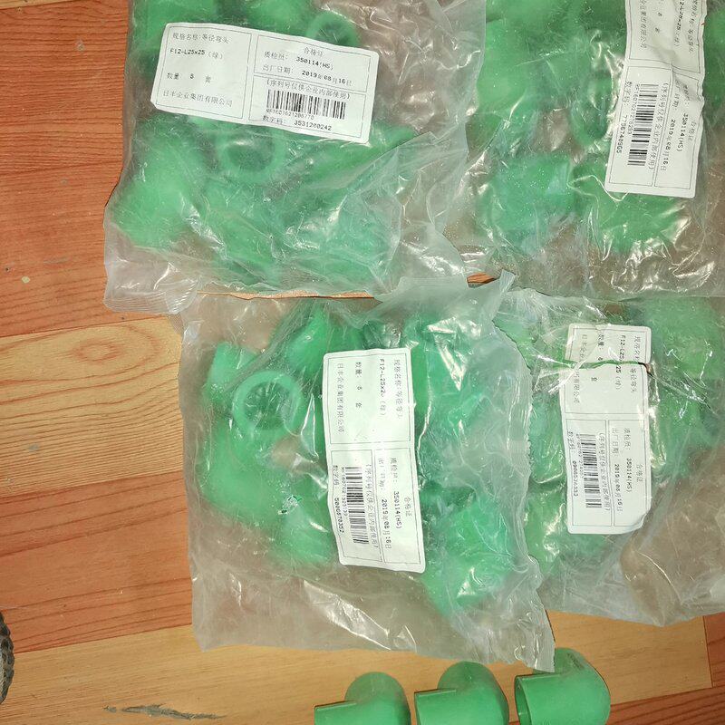 议价日丰PPR管配件清理库存便宜有等径直接等径弯可维修