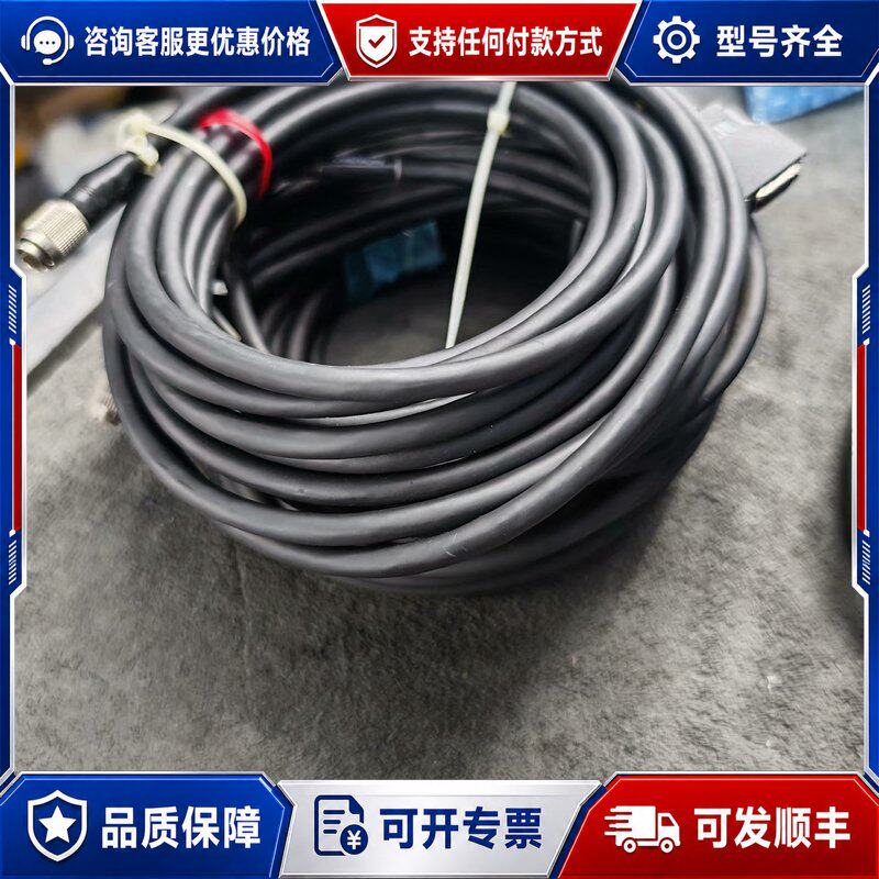议价基恩士连接线CA-CH5（5m）三条和CA-CH3（3m）两可维修