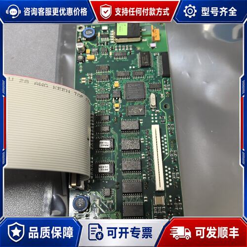 议价贝加莱 PP41_TAST_3可维修
