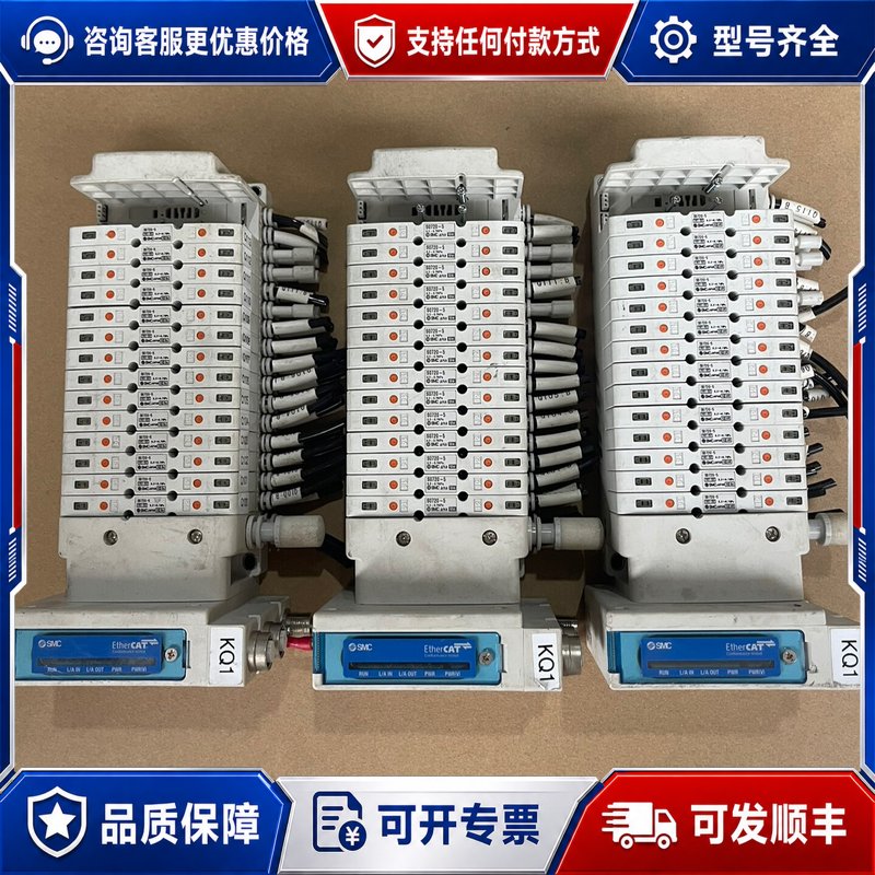 议价先导式电磁阀S0720-5 S07A0-5可维修