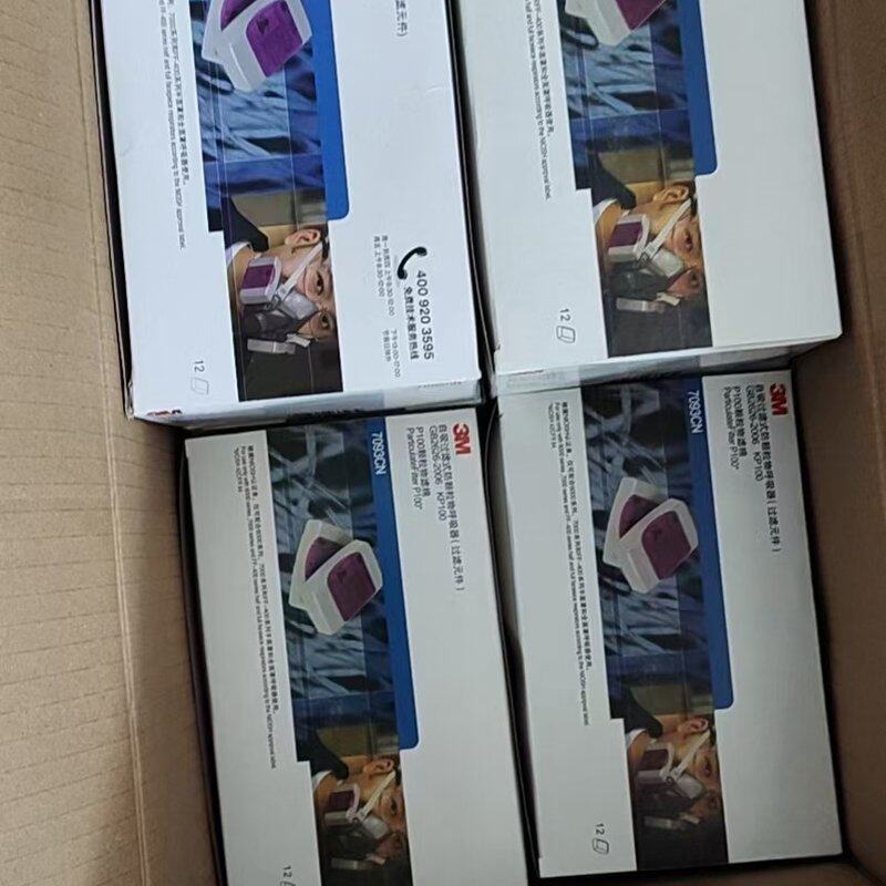 议价3M7093滤盒日期25年的有效期到2030年保可维修