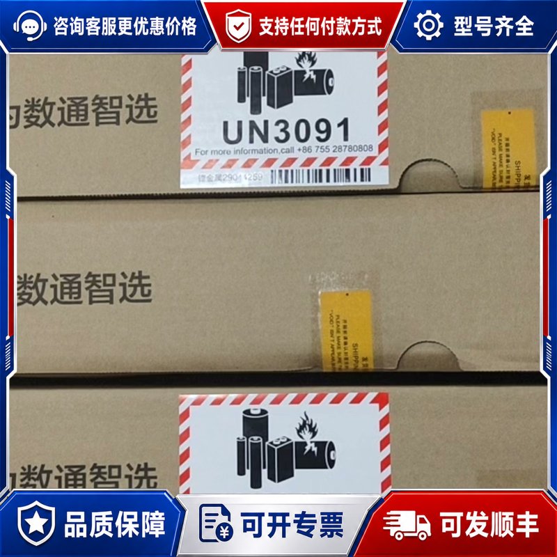 议价S1720-10GW-2P交换机8个千兆电2个千兆光口交换机可维修