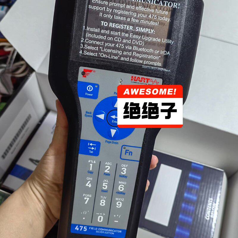 基本全新475手操器,艾默生手操器,原装正品,配件齐全,也可