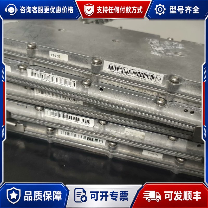 议价安捷伦板型号E5515的有五片件都是实图拍摄可维修