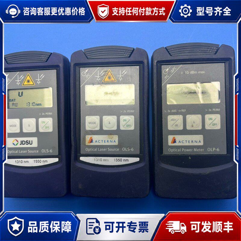 议价JDSU激光功率计OLS-6激光光源OLP-6没有后盖子可维修