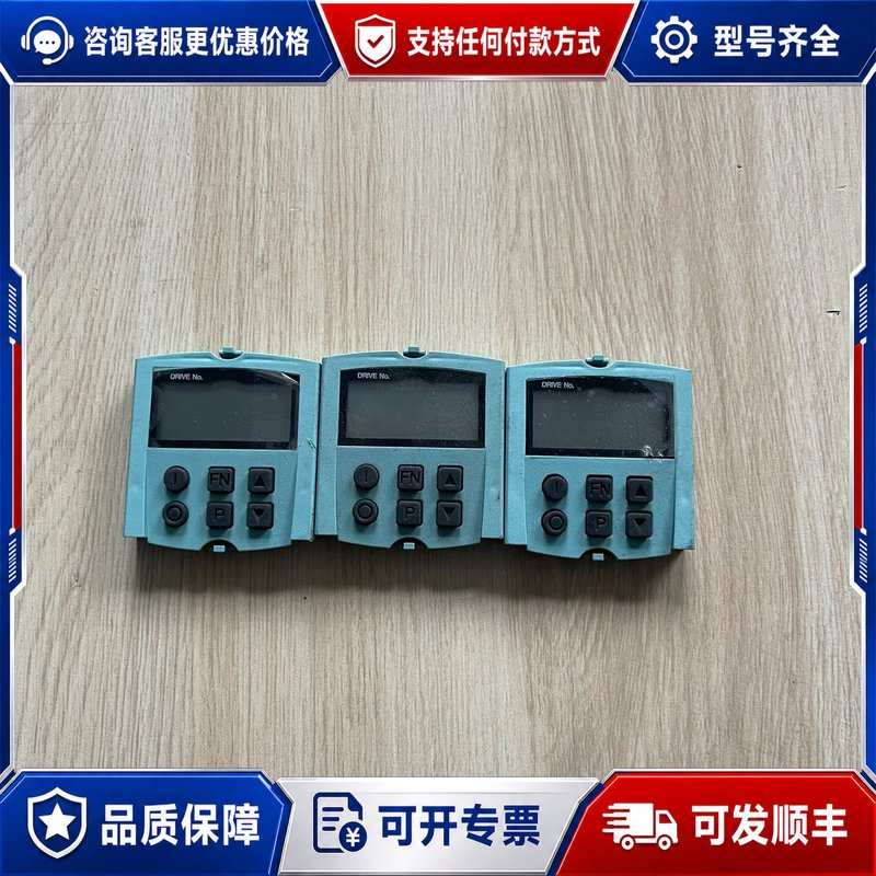 议价西门子变频器面板6SL3055-0AA00-4BA0可维修
