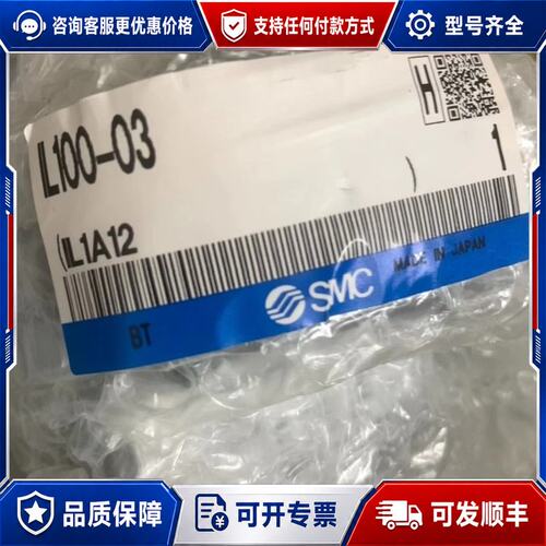 议价增速继动器IL100-03未封制造可维修