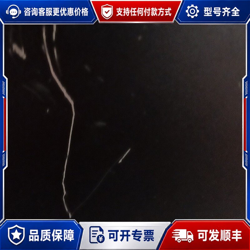 议价艾泰 SG1224 24口千兆交换机成可维修