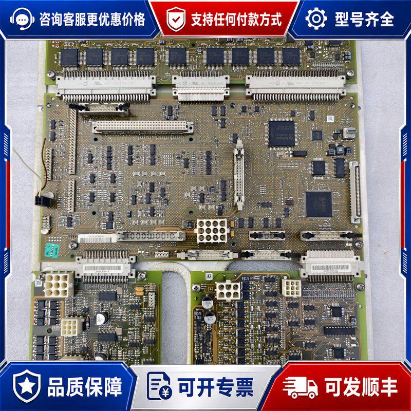 议价贝郎8系监测板可维修