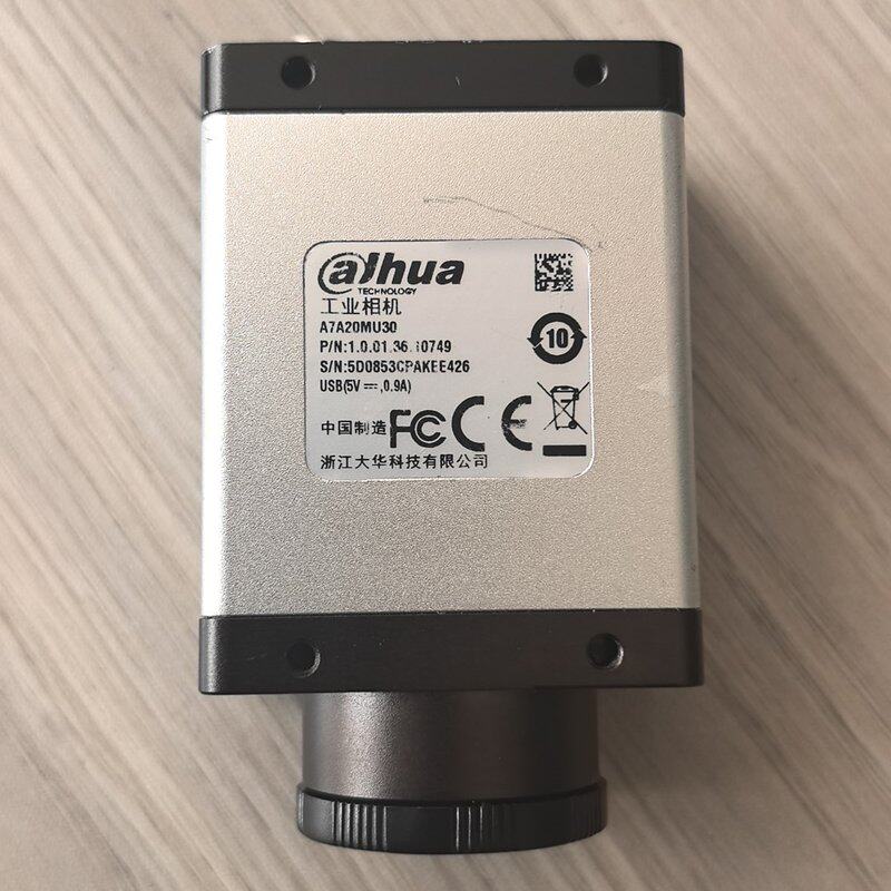 议价大华工业相机A7A20M30价格可维修