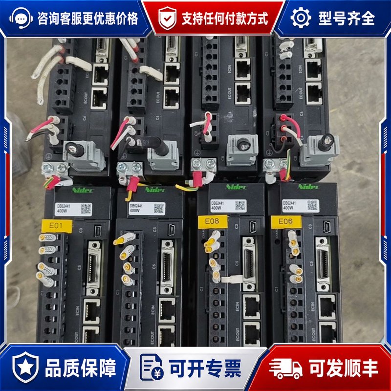 议价尼得科三协伺服驱动器DB62441400W成色可维修