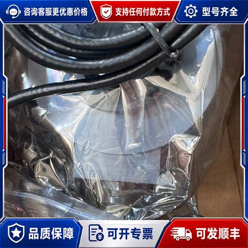 议价EV100R38-L4PR-1024ELCO工业自动化编可维修