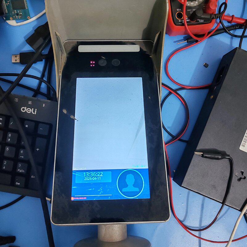 议价双目人脸识别机型号CIIT-1018正常不提供技术可维修