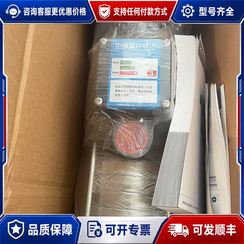 议价格兰富CM5-5水泵外企库存尾货处理一台实物如图可维修