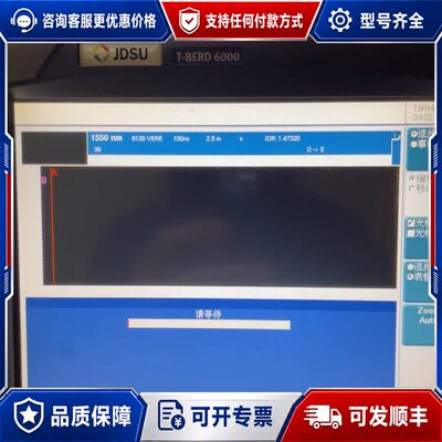 议价JDSU MTS 6000光时域反射仪OTDR光纤可维修