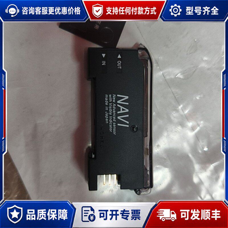 议价SUNX神视 FX-301-NK2光纤放大器成色还可可维修