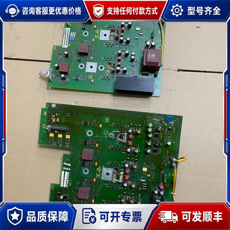 议价西门子驱动电源板A5E00677639可维修