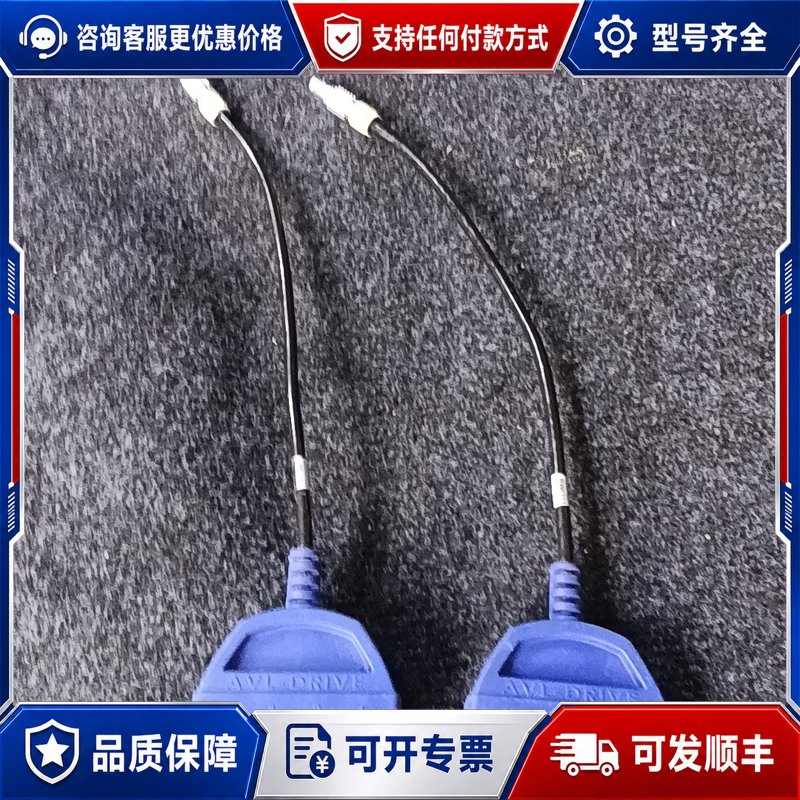 议价新AVL专用BNC信号转接线束型号ADAPTER BN可维修