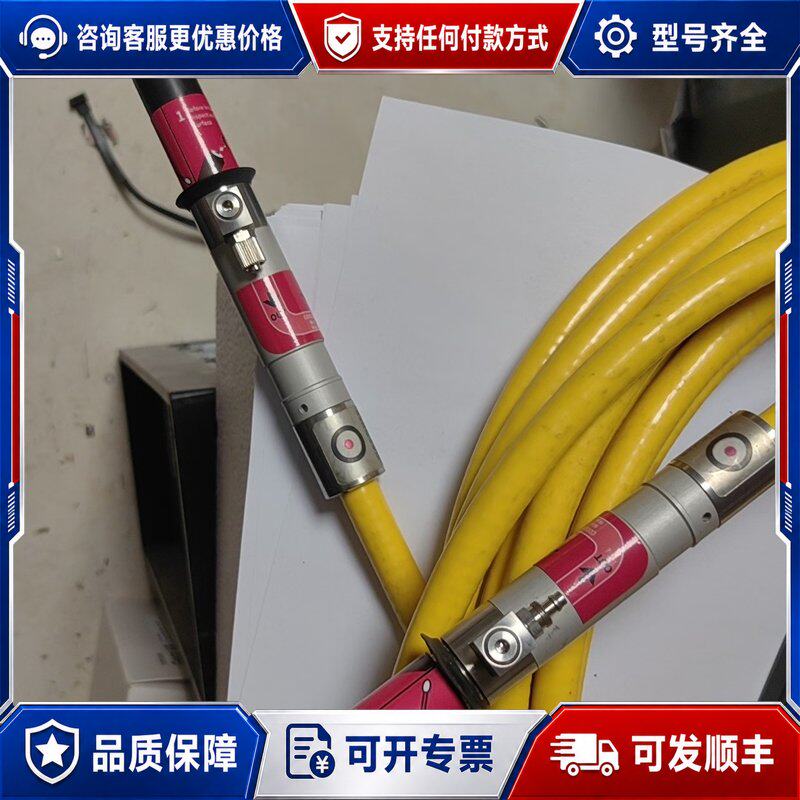议价QBH激光头+10米200μm光纤线工业设备件带线直可维修