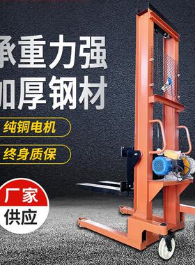 动手动升液压叉车1吨2吨吨堆车铲高车 降手推小型KED装电卸搬运车