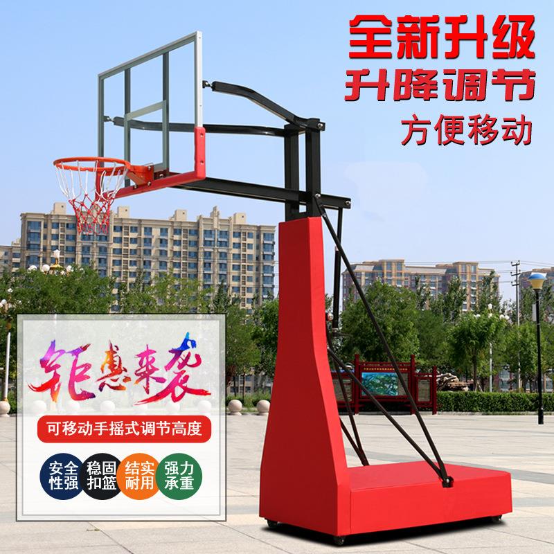 定制标准架升降篮球架儿童成人户外篮练球室训内专业比赛JL-0014