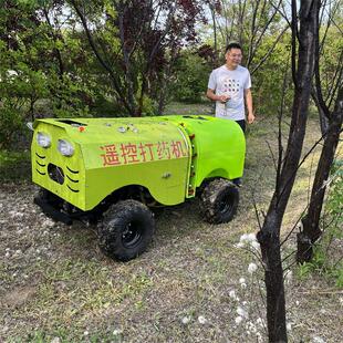微型打机四驱农喷洒农药田果园林药业控茶树遥风送打药机动力55强